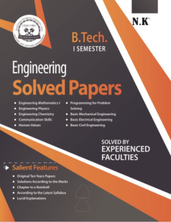 NK RTU B Tech Engineering Solved Papers I Semester - Image 1